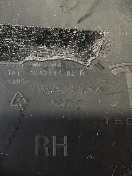 1043542-00-E Накладка збоку торпеди права Tesla Model X фото