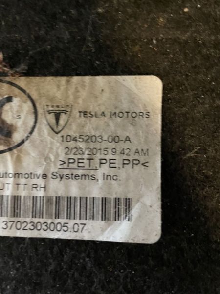 1045203-00-A Накладка нижня лонжерона заднього правого RWD (SUBWFR) Tesla Model S, SR фото