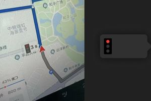 Software Update Adds Traffic Light Countdown and Trip Progress Bar in China photo