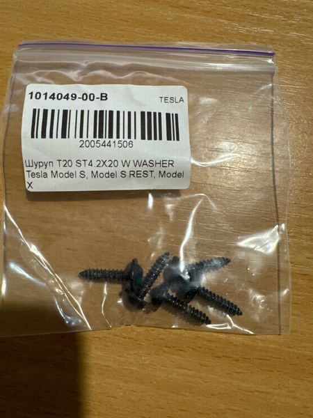 1014049-00-B Screw T20 ST4.2X20 W WASHER Tesla Model S, SR, X, Y photo