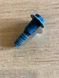 1016072-00-A Bolt 7/16-20 Tesla Model S, SR photo 2