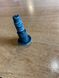 1016072-00-A Bolt 7/16-20 Tesla Model S, SR photo 1