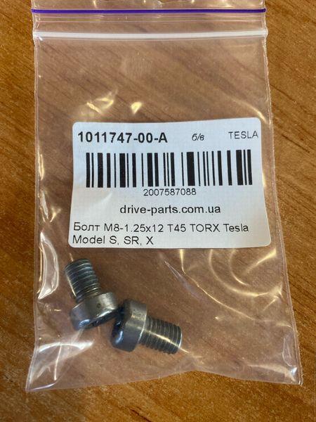 1011747-00-A Bolt M8-1.25x12 T45 TORX Tesla Model S, SR, X photo