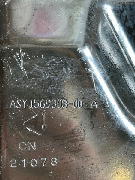 1569303-00-A Кришка захисна боді контролера переднього GEN 3 Tesla Model 3, 3R фото