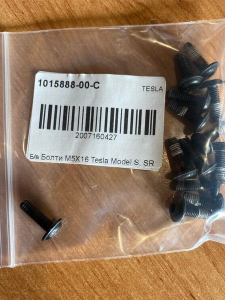 1015888-00-C Bolts M5X16 Tesla Model S, SR, X photo