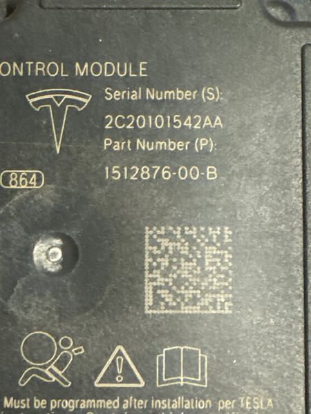 1512876-00-B Блок управління AIRBAG Tesla Model 3, SP, XP, Y без краша фото
