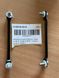 1118318-00-A Straight Belt Tesla Model SR photo 3