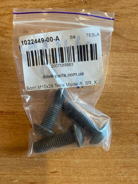 1022449-00-A Bolt M10x28 Tesla Model S, SR, X photo