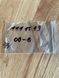 1111519-00-B Self-tapping screw PF,30X8,STL,ZN,DELTA PT Tesla Model 3R, Y photo 1