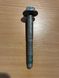 1461657-00-A Rear subframe bolt HF M14-2.0X120(109)ZNFL CMAT Tesla Model 3, 3R, Y photo 1