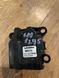 6008245 ACTUATOR ASSY - DEFROST D332-CK8AA04 Tesla Model S, SR, X photo 3