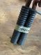 1047581-00-D Right rear door lift spring Tesla Model X, XP photo 1