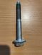 1461657-00-A Rear subframe bolt HF M14-2.0X120(109)ZNFL CMAT Tesla Model 3, 3R, Y photo 2