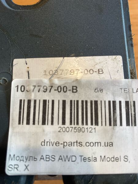 1037797-00-B ABS AWD module Tesla Model S, SR, X photo