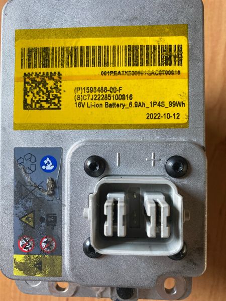 1598486-00-F Battery pack 16V LI-ION Tesla Model 3R, Y photo