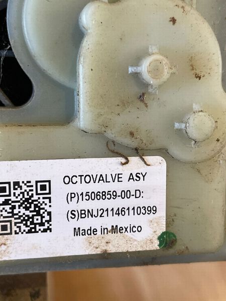 1506859-00-D OctoValve (distributor) assembled Tesla Model 3 photo