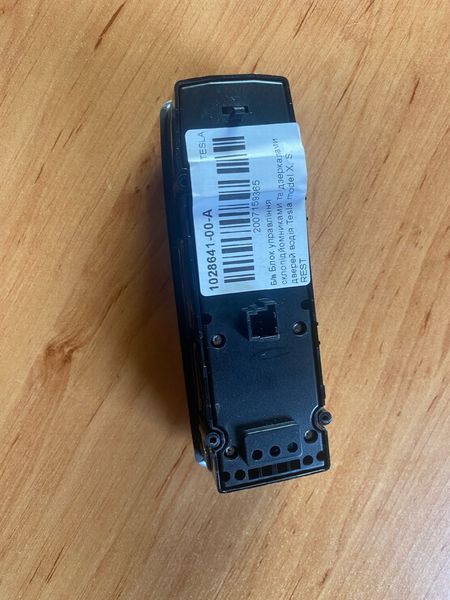 1028641-00-A Control unit for power windows and driver's door mirrors Tesla model X, S, SR photo