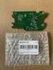 1521914-11-C Titan NA Modem (LTE) REV01 Tesla Model 3, SR, X, Y photo 2