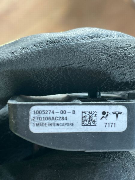1005274-00-B Датчик удару Airbag передній бічний Tesla Model S, SR фото