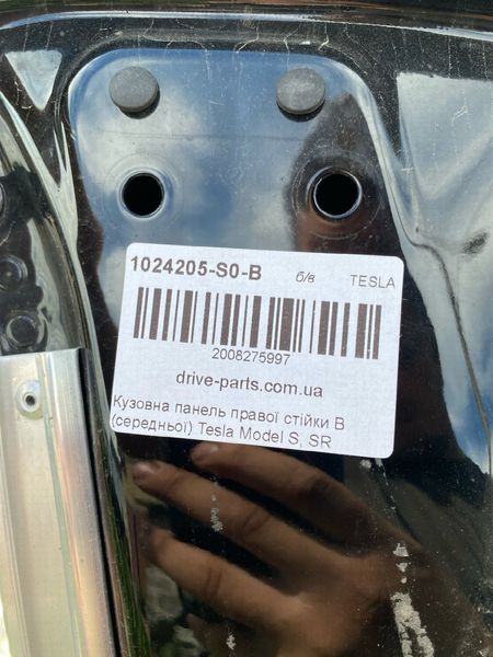 1024205-S0-B Body panel of the right pillar B (middle) of the Tesla Model S, SR photo