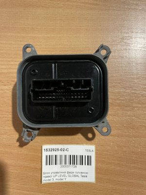 1532925-02-C Headlamp control unit for main right UP LEVEL GLOBAL Tesla Model 3, Y photo