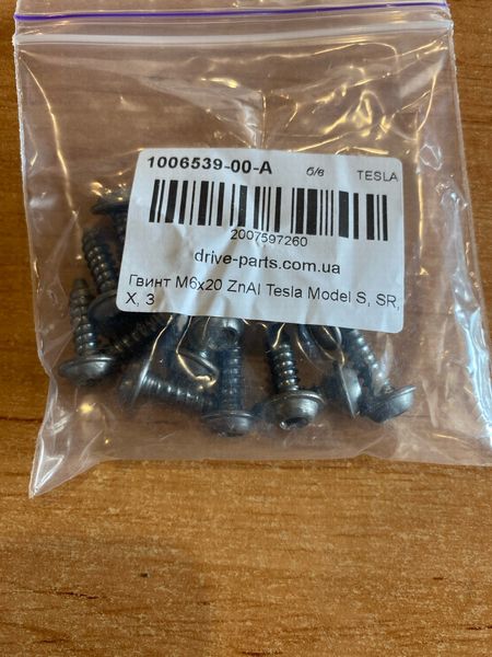 1006539-00-A Screw M6x20 ZnAl Tesla Model S, SR, X, 3 photo